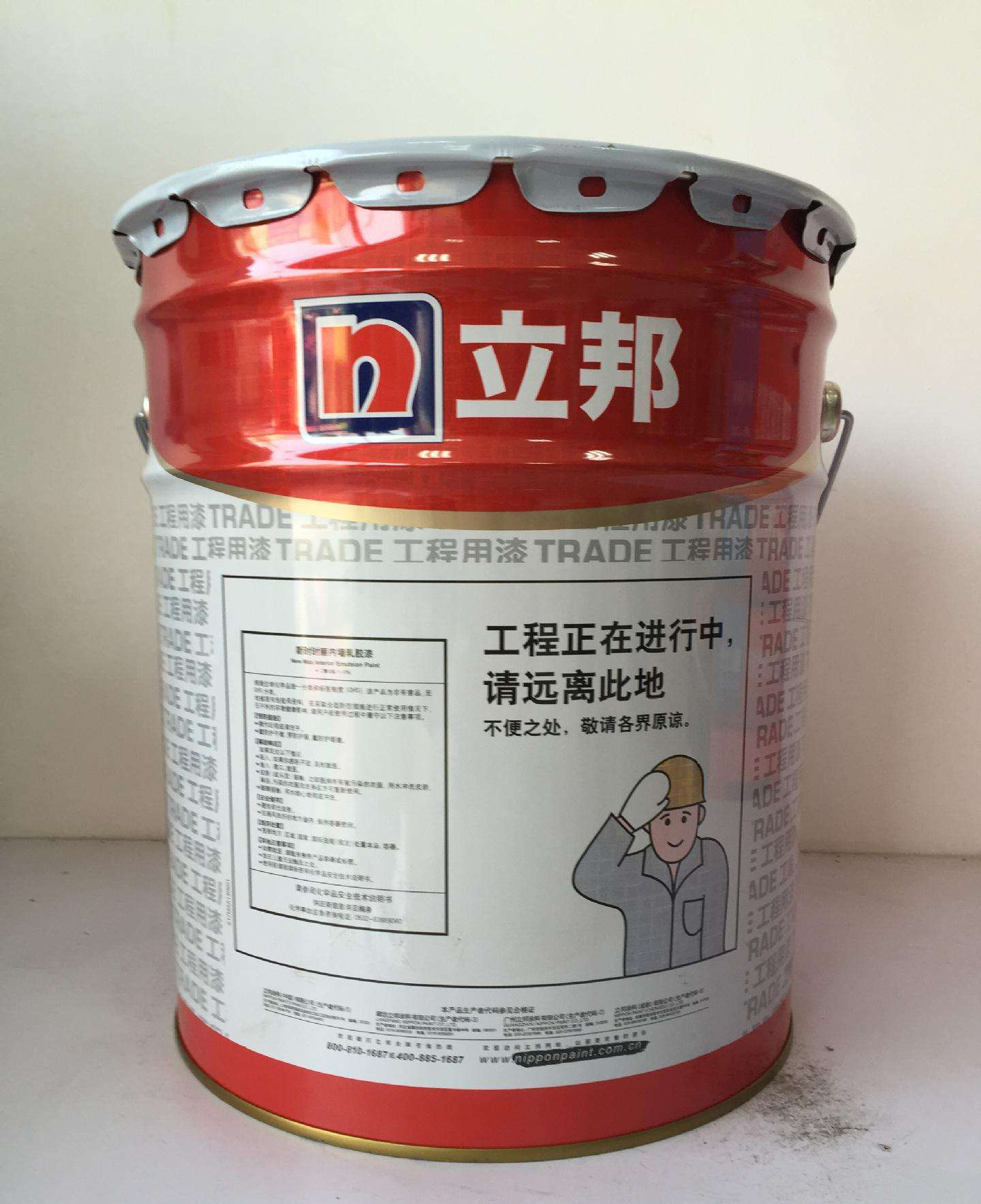 滁州立邦